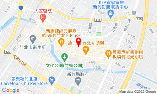 新竹縣竹北市文信路281號3樓